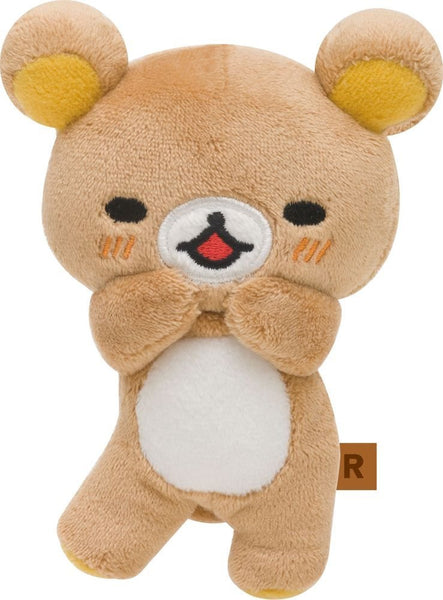 Buy Rilakkuma Plush