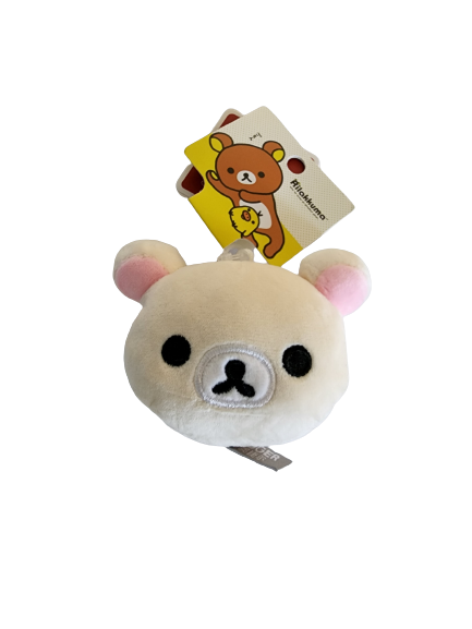 Korilakkuma Chibi Keychain